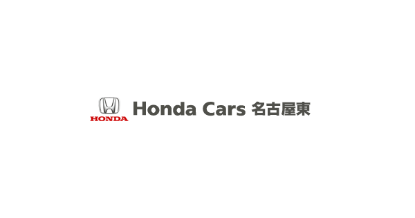 株式会社ホンダ東販売