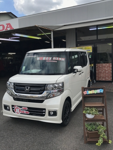 現行n Boxカスタム白 News Honda Cars 名古屋東