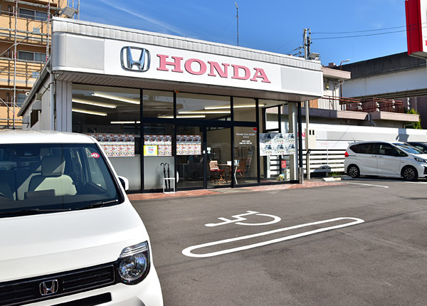 砂田橋店